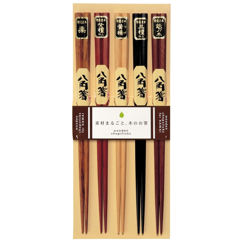 sy-m-puikot-sy-m-puikot-octagon-5-pack-kawai-shoppaile-netist