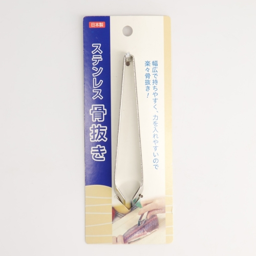 Japanilaiset Fishbone-pinsetit