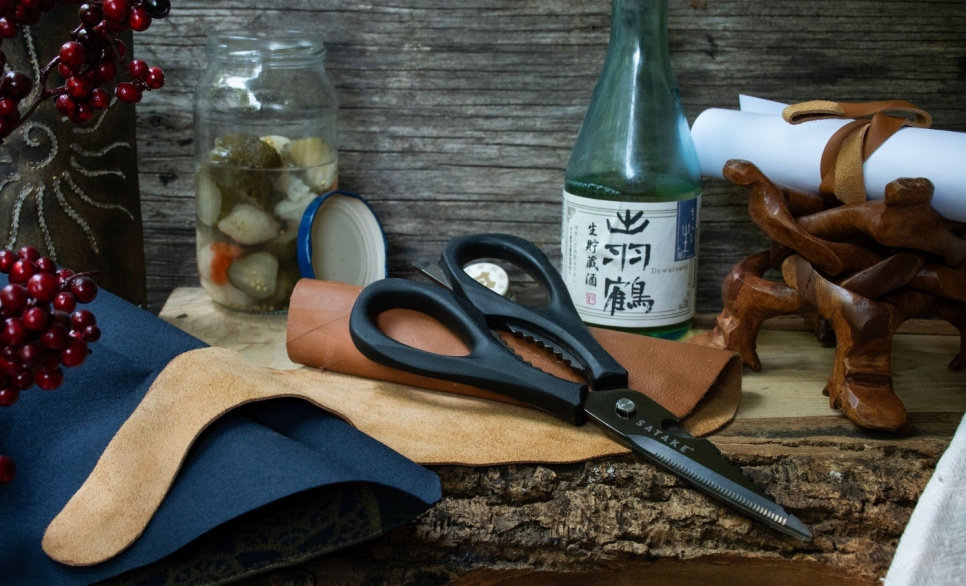 Keittiösakset, 22cm - Satake