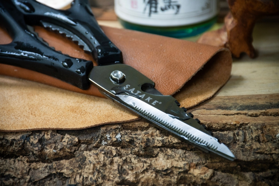 Keittiösakset, 22cm - Satake