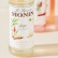Monin Ginger Syrup 70 cl