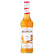 Monin Honey Syrup 70 cl Monin Honey Syrup 70 cl