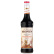 Monin Muscovado Sugar Syrup 70 cl Monin Muscovado Sugar Syrup 70 cl