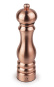 Pippurimylly, 22 cm, Paris Chef, Kupari - Peugeot
