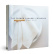 French Laundry Cookbook av Thomas Keller