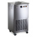 Ice cream machine - Musso Club