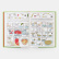 Chop, Sizzle, Wow: The Silver Spoon Comic Cookbook - Tara Stevens