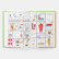 Chop, Sizzle, Wow: The Silver Spoon Comic Cookbook - Tara Stevens