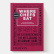 Where Chefs Eat, A Guide to Chefs Favourite Restaurants