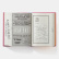 Where Chefs Eat, A Guide to Chefs Favourite Restaurants