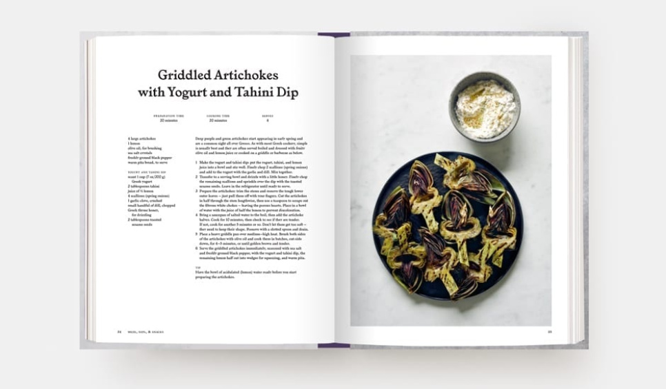 The Greek Vegetarian av Heather Thomas The Greek Vegetarian av Heather Thomas