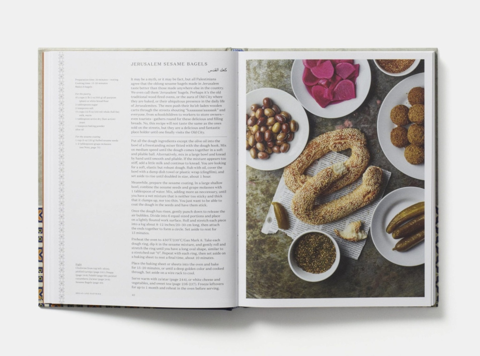 The Palestinian Table - Reem Kassis