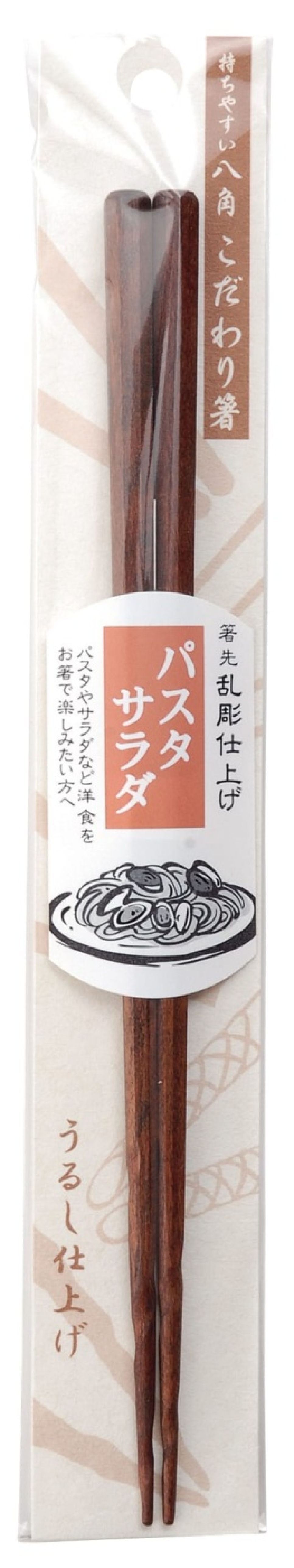 Syömäpuikot pastalle - Kawai