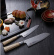 Pieni santoku, 14,3 cm - Suncraft Swirl
