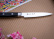 Petty 9cm - Pro House Petty 9cm - Pro House