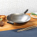 Wok hiiliteräs, 30 cm - Joyce Chen