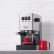 Gaggia Classic E24, Espressokeitin