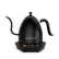 Brewista Artisan Kettle, 1L, vedenkeitin Brewista Artisan Kettle, 1L, vedenkeitin