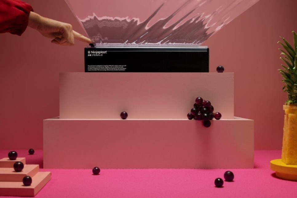 Paakuton muovikalvo, 150 metriä - Ninjaplast