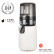 Slow juicer E50ST, Pure Press - Hurom - White