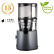 Slow juicer H330P - Hurom