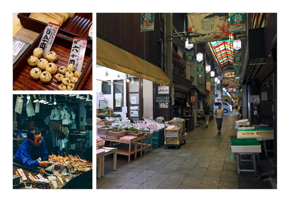 Japan - A Culinary Travel Diary - Clémence Leleu & Anna Shoji Japan - A Culinary Travel Diary - Clémence Leleu & Anna Shoji
