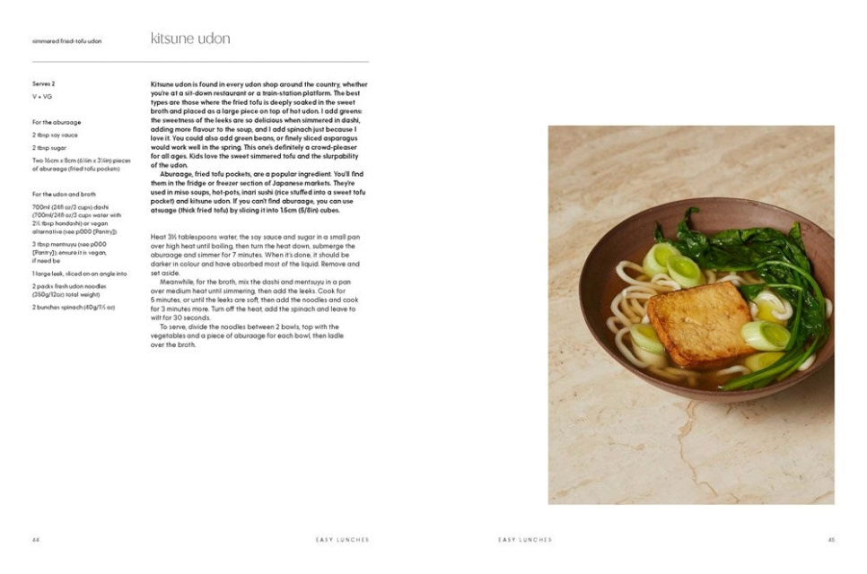 Umai - Recipes from a Japanese Home Kitchen - Millie Tsukagoshi Lagares