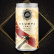 Skumpa Tonic 250ml - Gbg Soda Skumpa Tonic 250ml - Gbg Soda