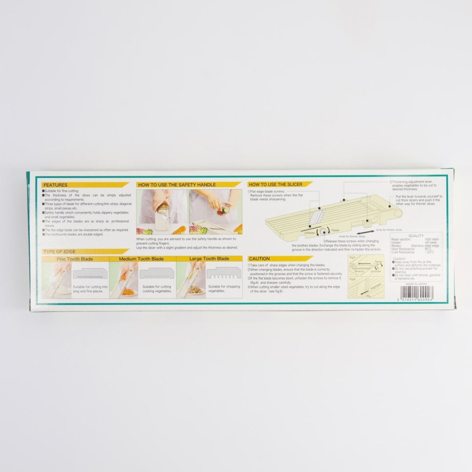 Japanilainen mandoliini, 59 mm - Shimomura