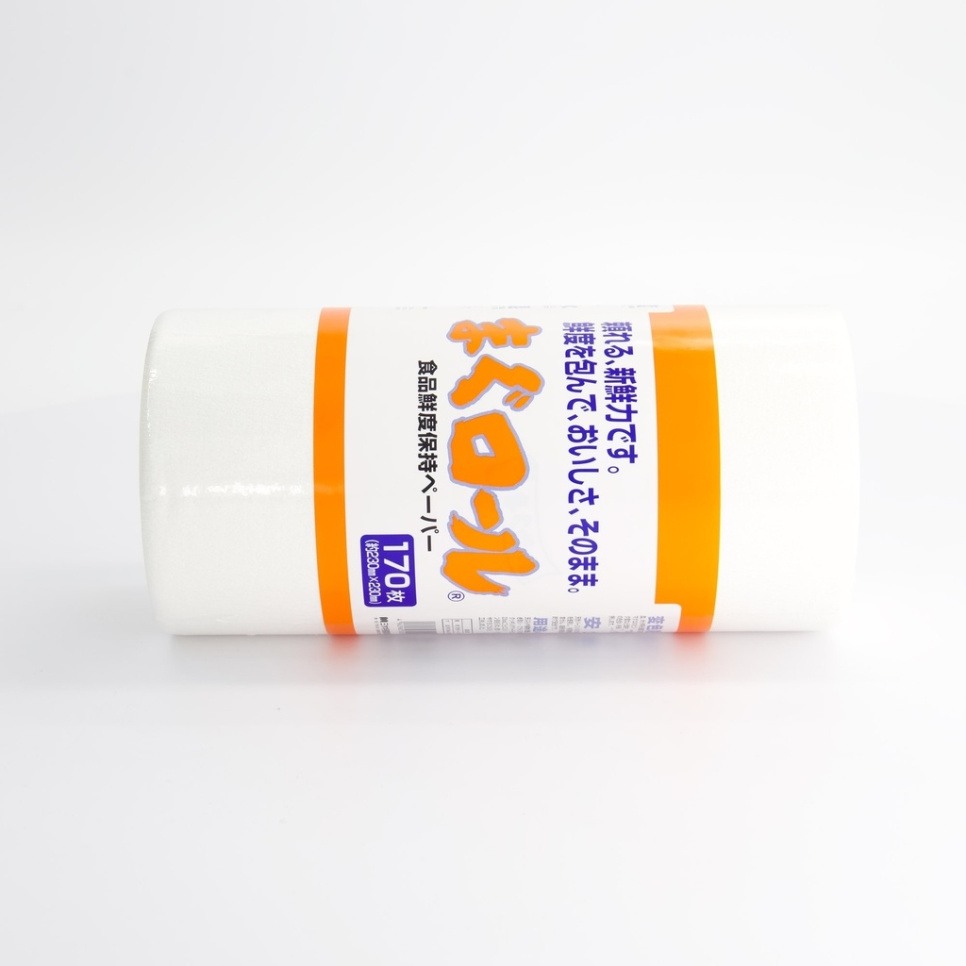 Absorptiolevyjä, 170 kpl 23 x 23 cm.