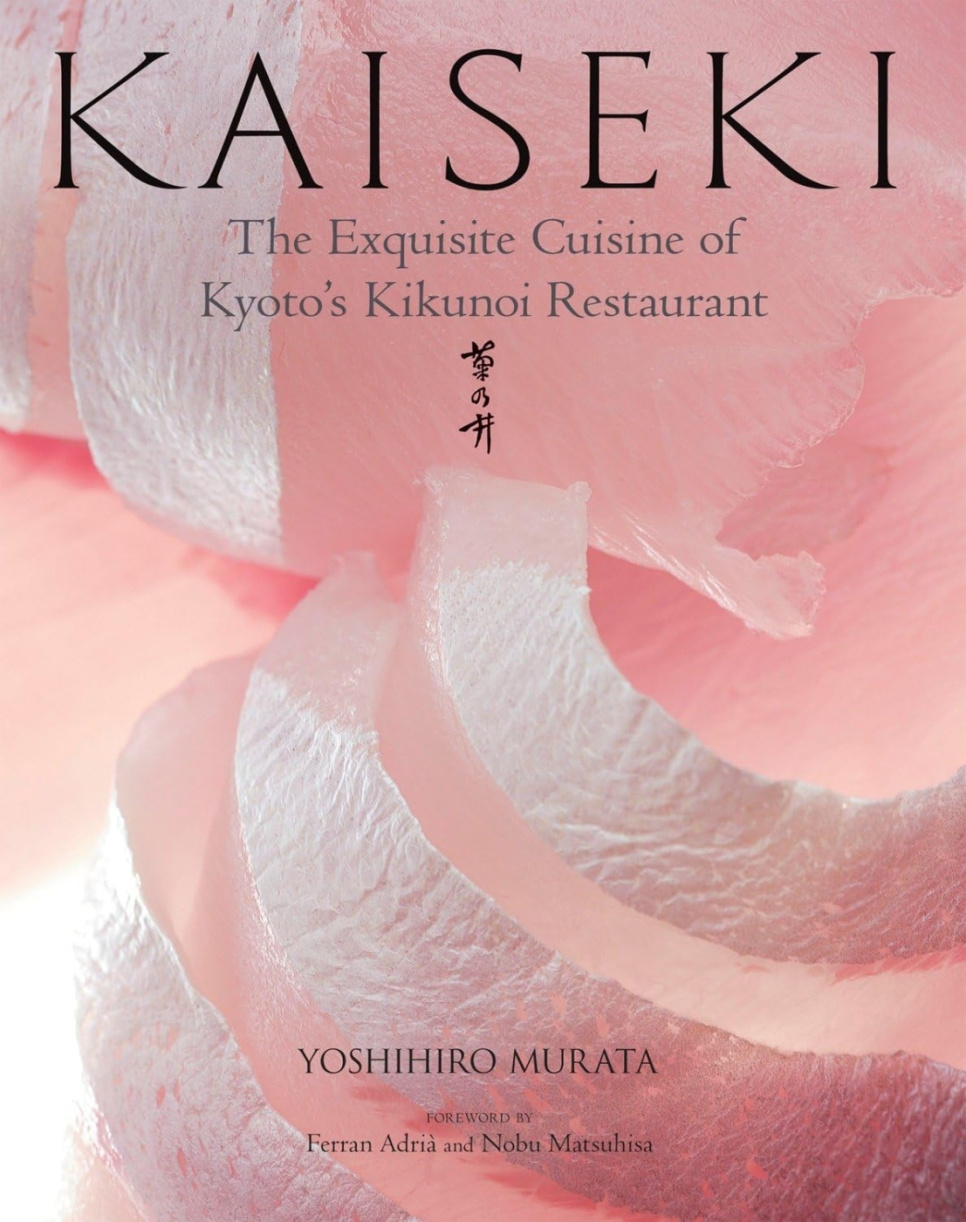 Kaiseki: The Exquisite Cuisine of Kyoto´s Kikunoi - Yoshihiro Murata ryhmässä Ruoanlaitto / Keittokirjat / Kansallinen & alueellinen ruoka / @ KitchenLab (2304-36027)
